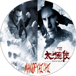 MAN OF TAI CHI