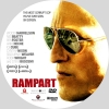 Rampart